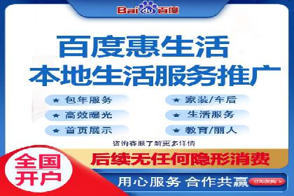 案例分享：SEM推广如何助力企业增长