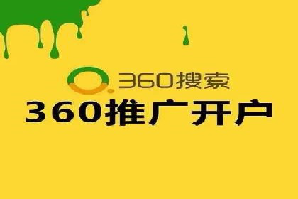 百度SEO推广实战案例：如何选择合适的关键词
