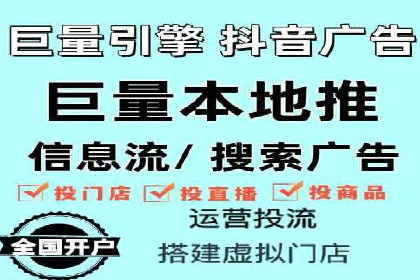 sem竞价推广托管实战案例：广告投放效果显著提升
